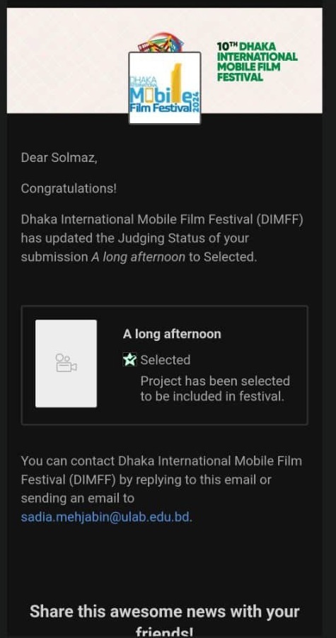 راهیابی «یک بعد از ظهر طولانی» به جشنواره داکا/ رونمایی از موسیقی تیتراژ فیلم راهیابی «یک بعد از ظهر طولانی» به جشنواره داکا/ رونمایی از موسیقی تیتراژ فیلم