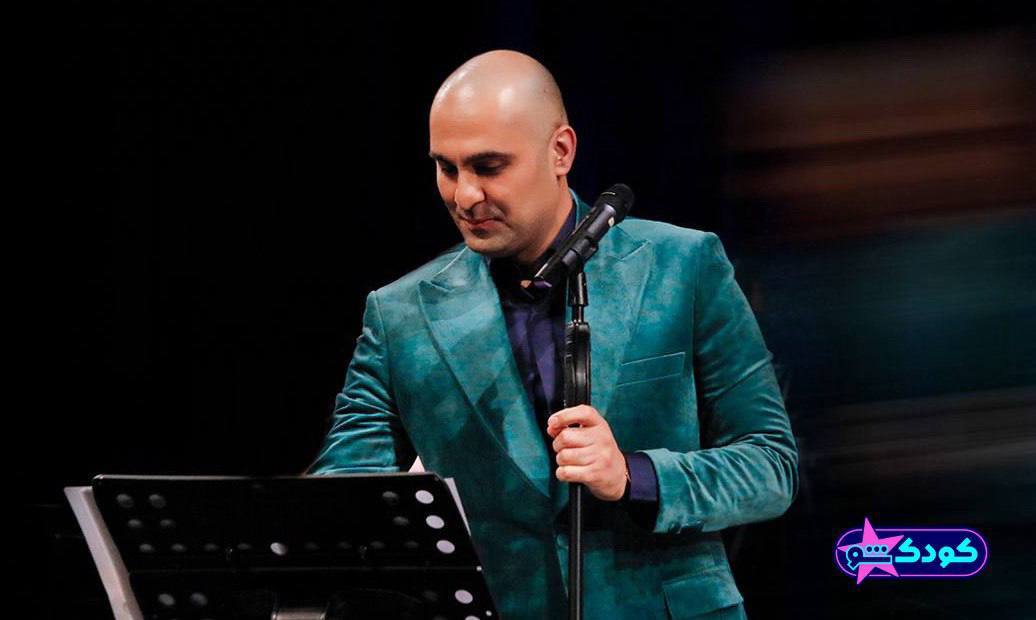 نیما رئیسی تیتراژ «کودک شو» را می‌خواند