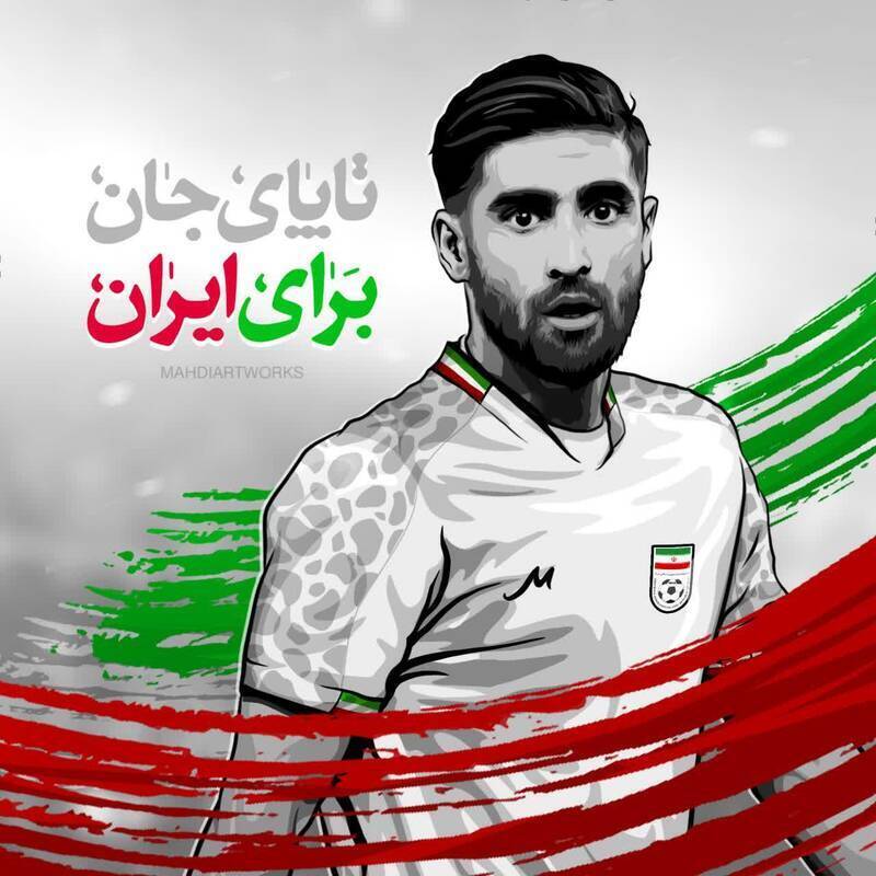 شعار تیم ملی فوتبال ایران در جام ملت‌های آسیا اعلام شد