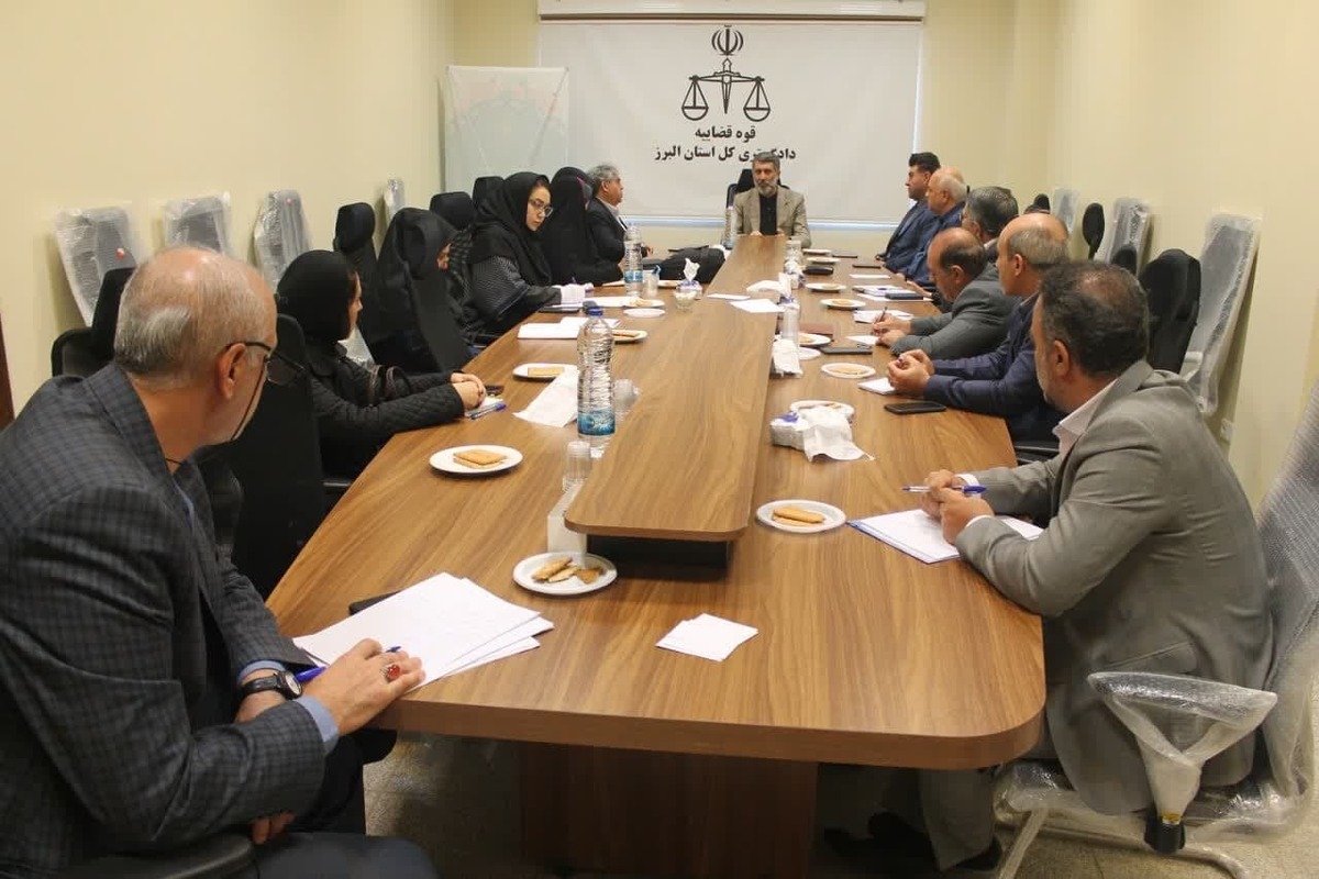 معاون پیشگیری از وقوع جرم دادگستری البرز: از هر اقدامی که باعث قطع چرخه بازگشت زندانیان به زندان باشد استقبال خواهیم کرد