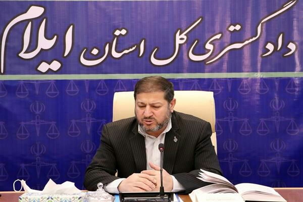 دستور رئیس کل دادگستری استان ایلام برای رسیدگی به پرونده قتل یک کودک خردسال