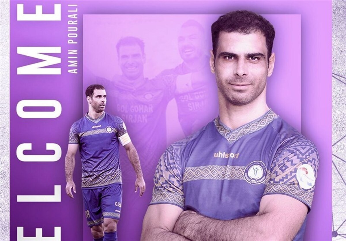 پورعلی شاگرد شجاعی شد