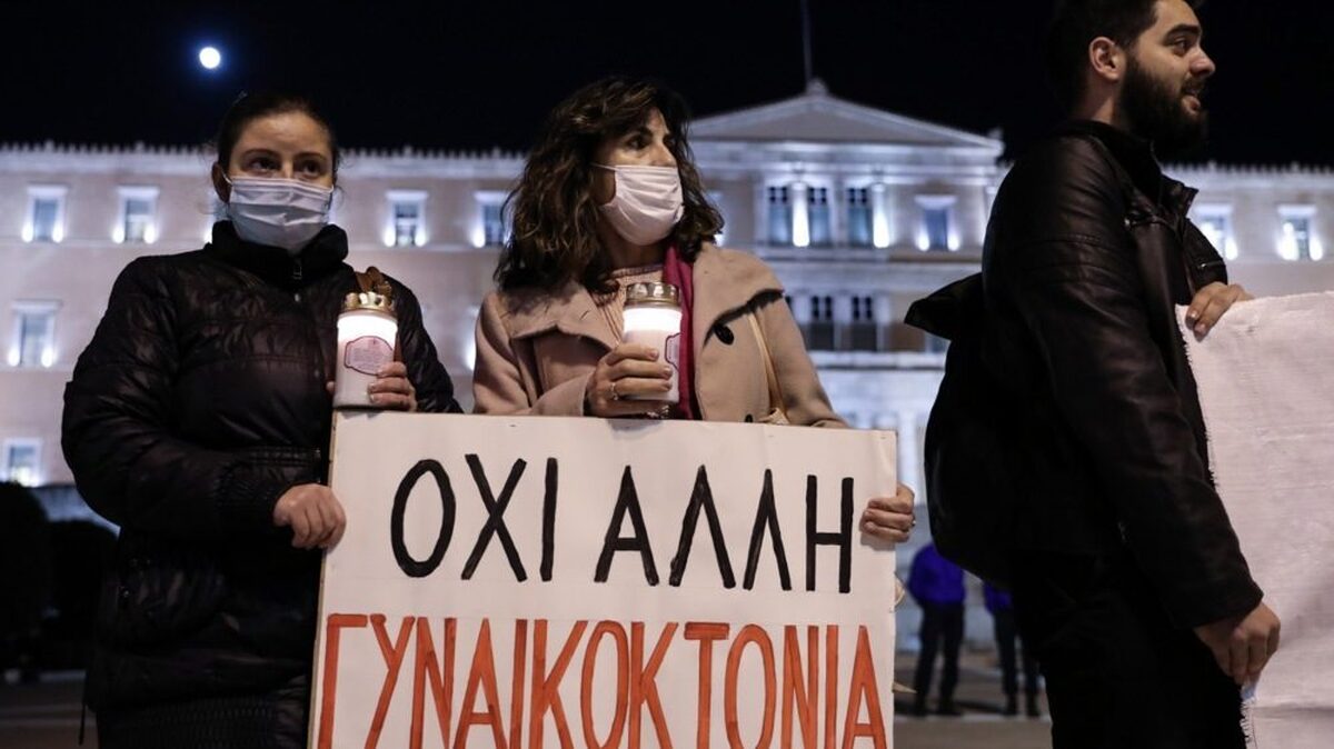 خشونت علیه زنان در یونان؛ ۹ هزار زن در سال ۲۰۲۳ قربانی خشونت شدند