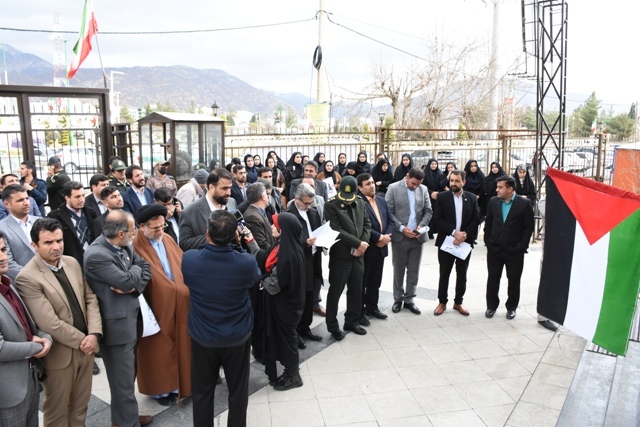 تجمع ۲۰ هزار نفری حقوقدانان سراسر کشور و طرح شکایت علیه جنایات رژیم صهیونیستی