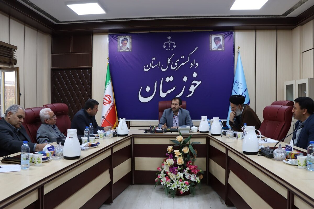 رئیس کل دادگستری استان خوزستان: استفاده از فناوری‌های نوین، نظرات کارشناسی را مستحکم‌تر می‌کند
