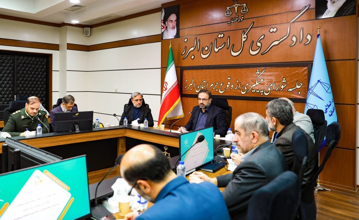 ماموریت رئیس کل دادگستری استان البرز به شهرداریها برای رفع نقاط حادثه خیز ماموریت رئیس کل دادگستری استان البرز به شهرداریها برای رفع نقاط حادثه خیز
