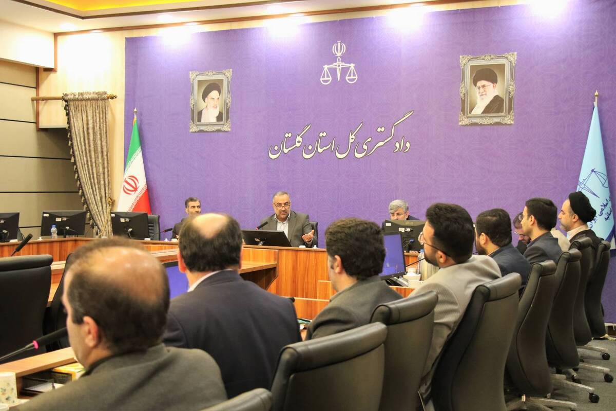 رئیس کل دادگستری گلستان:کارگروه کارشناسی تردد خودرو‌ها در پارک النگدره تشکیل شد