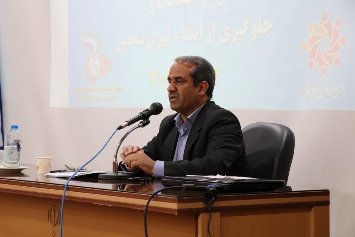 دوره‌های آموزشی ۱۴۰۰ مصلح فعال در کرمان برگزار شد