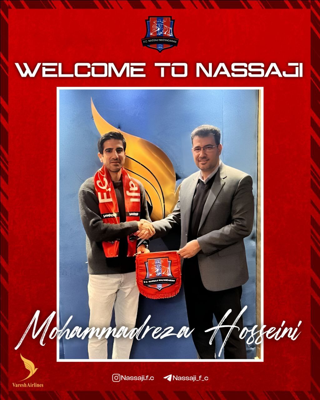 حسینی به نساجی مازندران پیوست