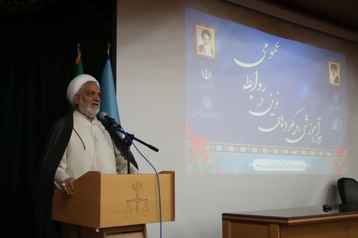 ماهانه ۱۲۰ هزار خدمت به مردم در دفاتر خدمات قضایی کرمان انجام میشود ماهانه ۱۲۰ هزار خدمت به مردم در دفاتر خدمات قضایی کرمان انجام میشود