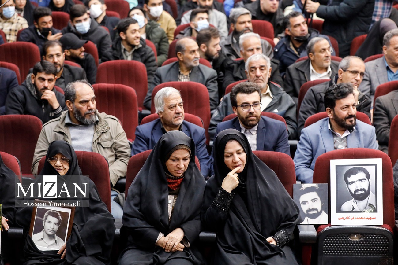 سومین جلسه دادگاه رسیدگی به اتهامات سرکردگان گروهک تروریستی منافقین/ محاکمه تئورسین و مسئول ترور‌های خیابانی در دادگاه