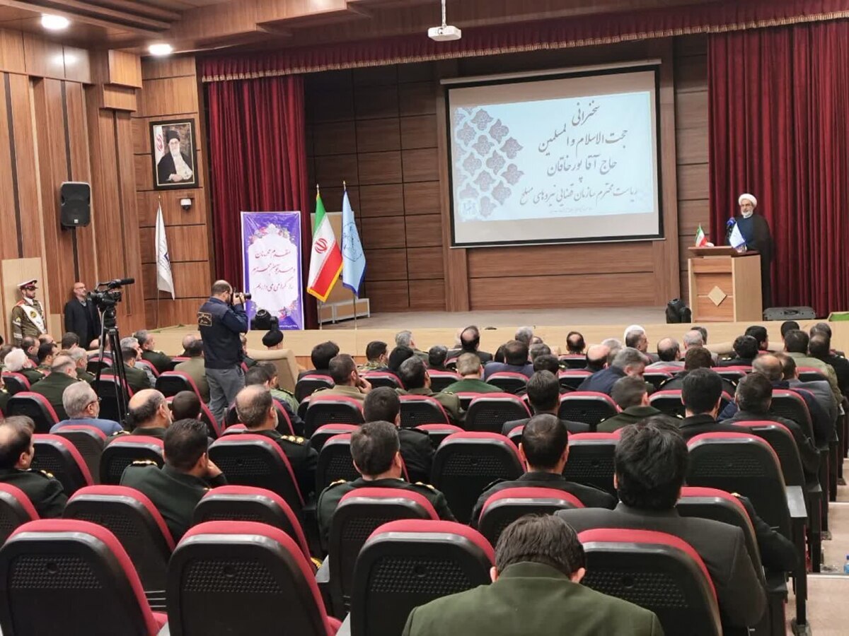 برگزاری مراسم تکریم و معارفه رئیس مجتمع قضایی غرب استان تهران