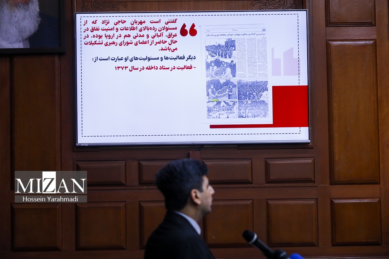 بازخوانی کارنامه جنایت منافقین؛ از جلسات مشاوره با ژنرال حبوش تا حمله خمپاره‌ای به مجتمع مسکونی نور