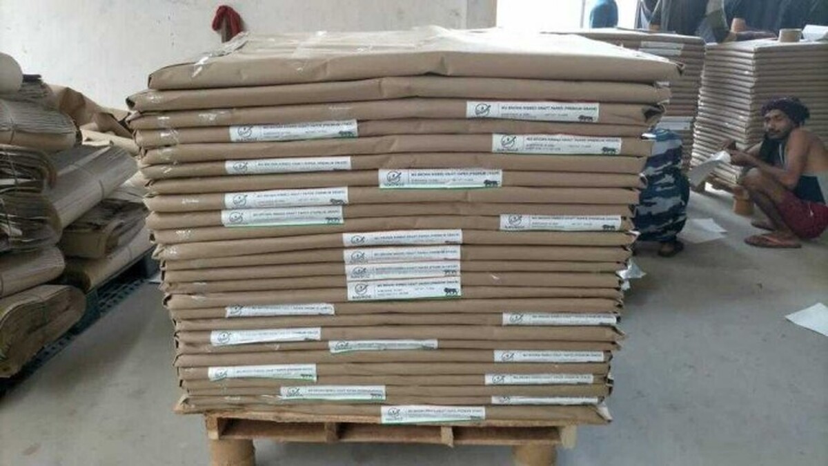 بخشنامه اجرای برنامه مدیریت سبز و کنترل مصرف کاغذ و تجهیزات