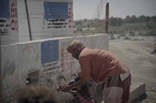اینفوگرافیک | بحران بشردوستانه یمن در پایان سال ۲۰۲۳ از دریچه آمار