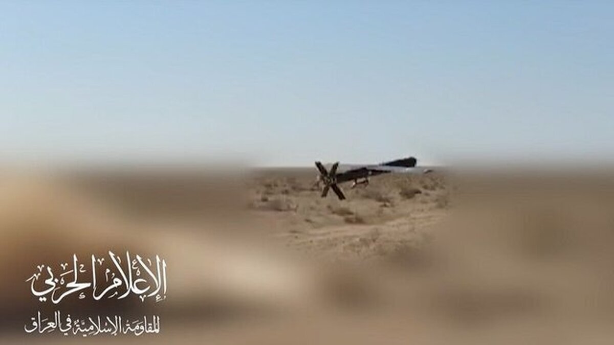 حمله مقاومت اسلامی عراق به مرکز جاسوسی رژیم صهیونیستی