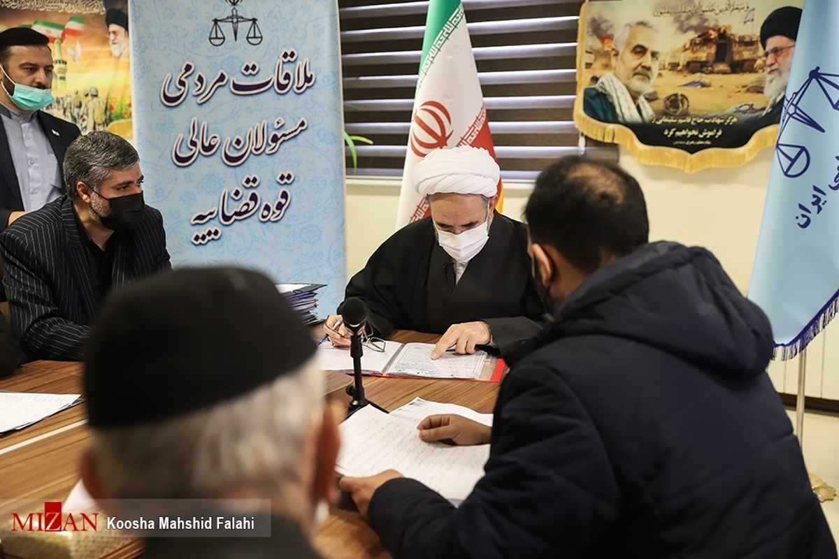 رئیس دیوان عدالت اداری در مرکز ارتباطات مردمی قوه قضاییه به مشکلات حقوقی و قضایی ۱۵ نفر از مراجعان رسیدگی کرد