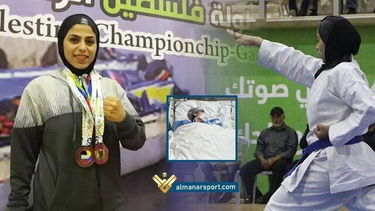 مصدومیت شدید بانوی کاراته‌کای فلسطینی در حملات وحشیانه رژیم صهیونیستی به مردم غزه