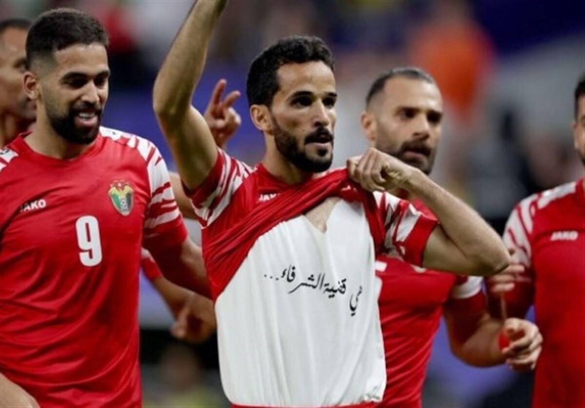 واکنش جالب بازیکن اردن به جریمه AFC: فدای فلسطین!