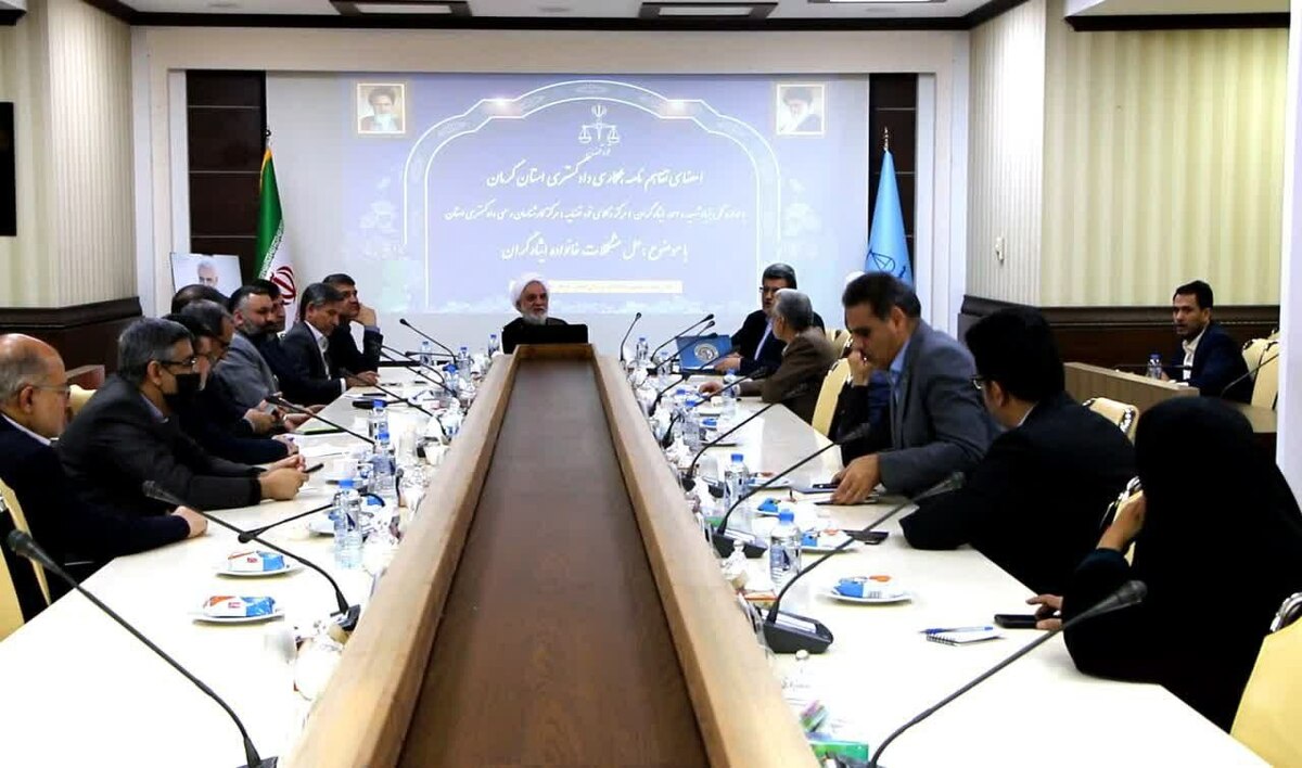 رئیس کل دادگستری استان کرمان: رسیدگی به پرونده ایثارگران در دستور کار دستگاه قضایی قرار دارد
