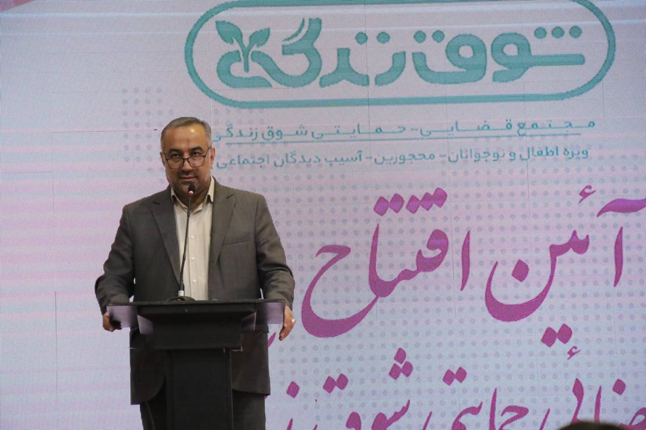 چهارمین مجتمع شناسایی و کاهش آسیبهای اجتماعی کشور در گرگان افتتاح شد چهارمین مجتمع شناسایی و کاهش آسیبهای اجتماعی کشور در گرگان افتتاح شد