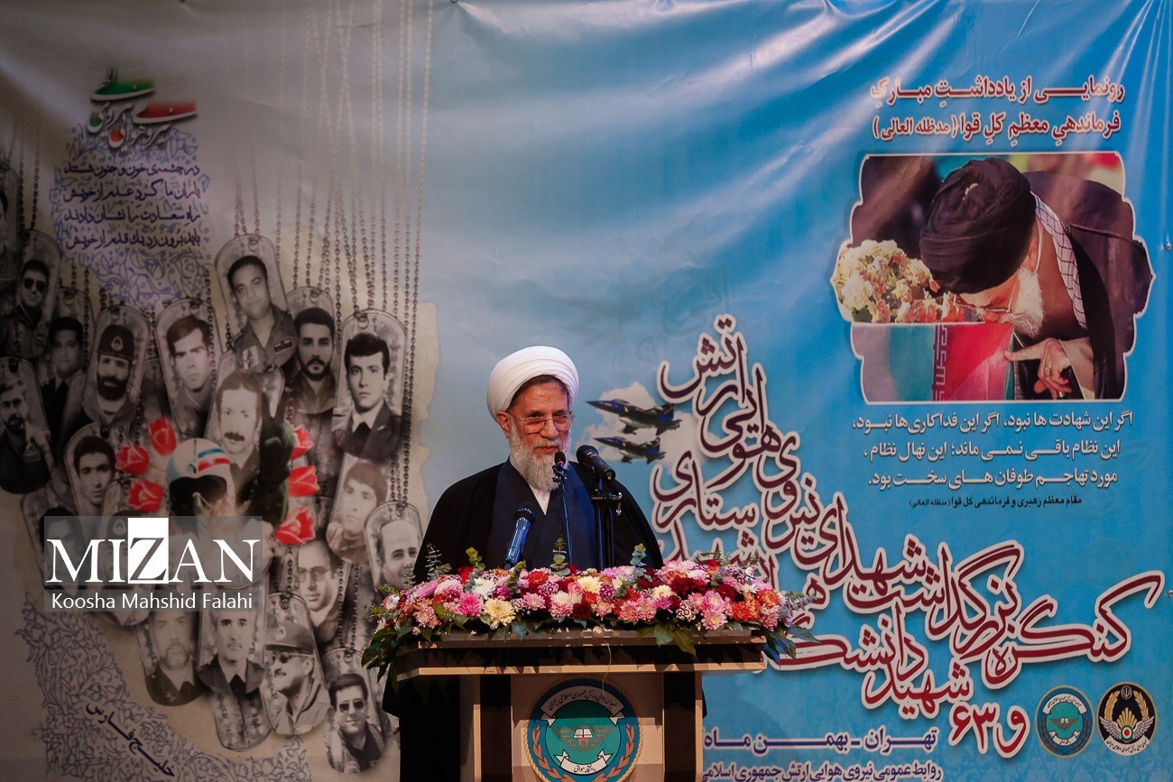 فرمانده نیروی هوایی ارتش: مسیر امیدبخش با تمسک به سیره شهدا در نیروی هوایی ادامه خواهد یافت