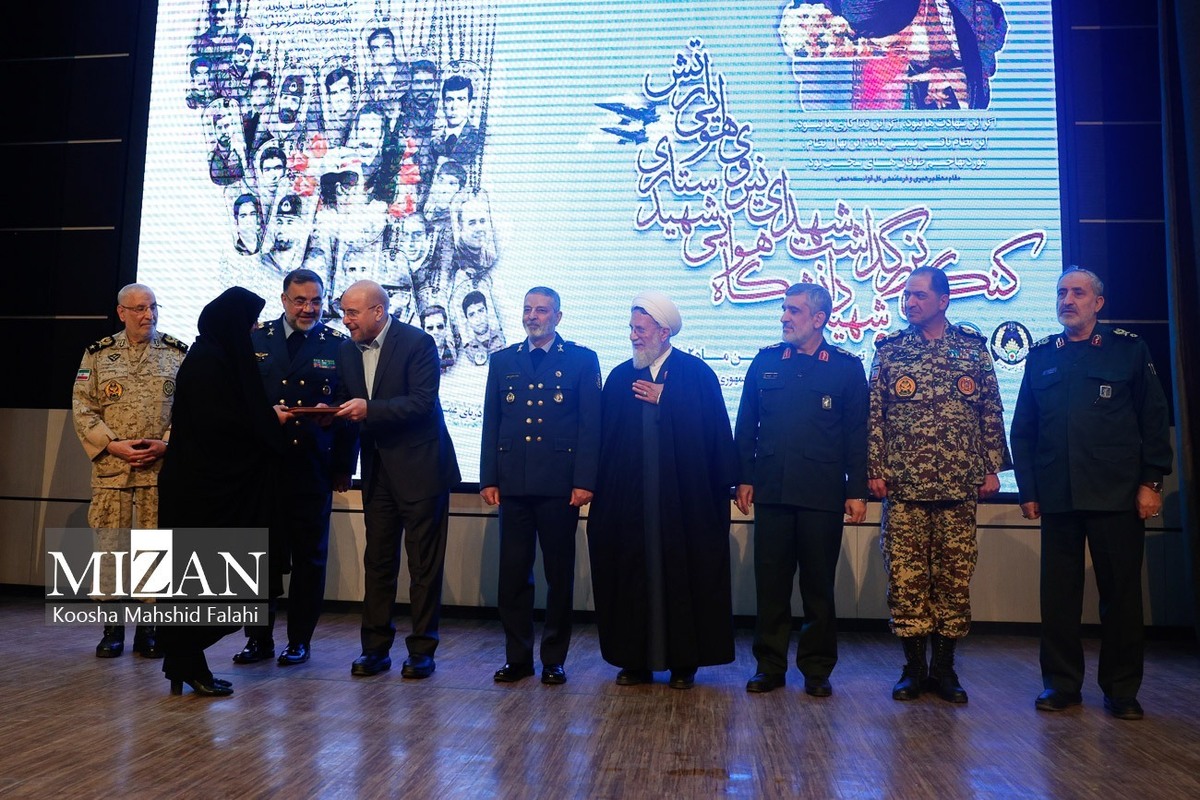 کنگره بزرگداشت شهدای نیروی هوایی ارتش/ مسیر امیدبخش با تمسک به سیره شهدا در نیروی هوایی ادامه دارد