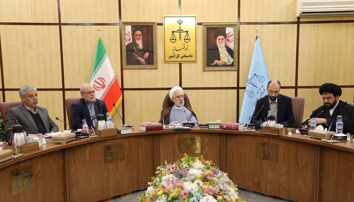 دادستان کل کشور: دادرسی اسلامی در نسخه جدید سند تحول دیده شود