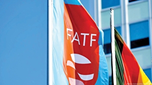توضیحات وزیر اقتصاد درباره خروج ایران از ذیل بند ۷ گروه ویژه اقدام مالی (FATF)
