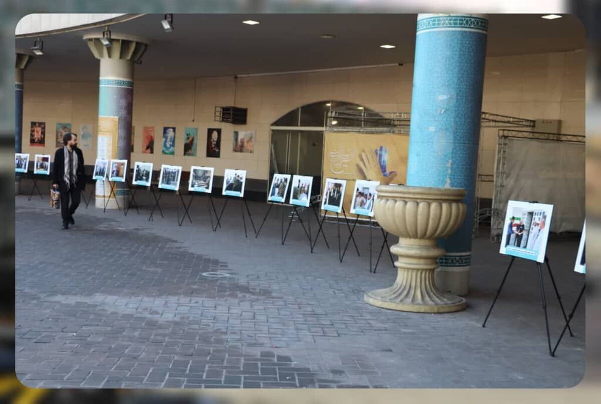 برگزاری نمایشگاه عکس با موضوع صلح و سازش در مترو تهران