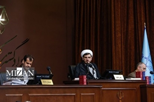 اینفوگرافیک | متهمان ردیف نودم تا صدوپنجم پرونده منافقین چه کسانی هستند؟