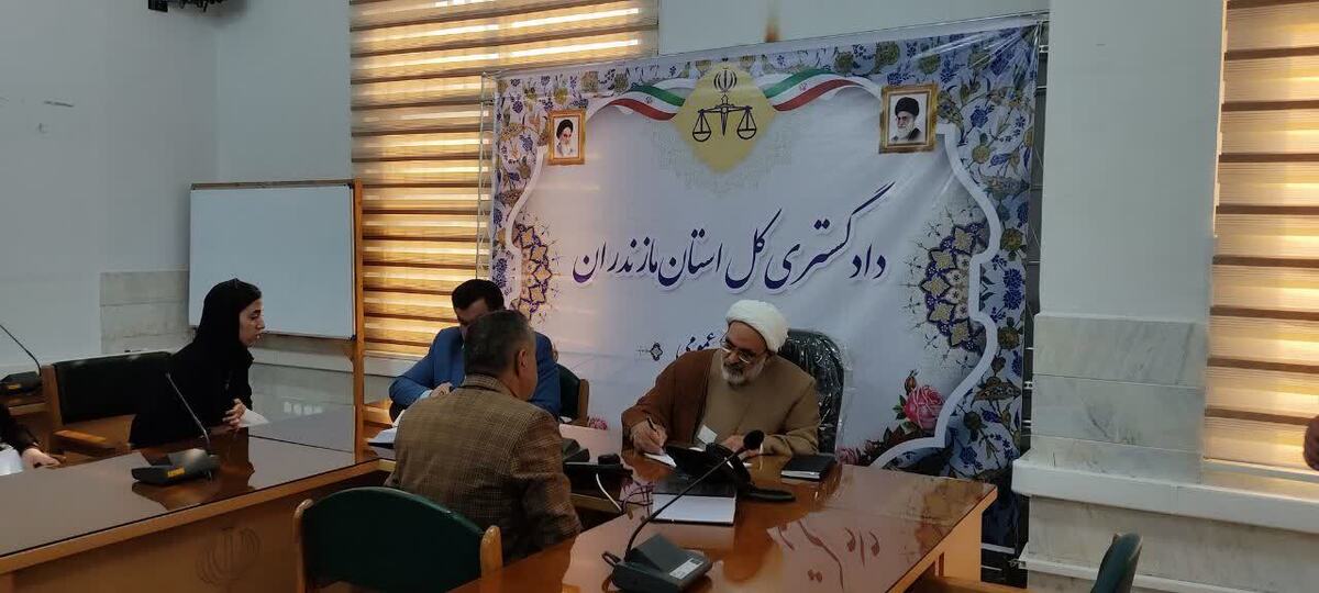 رئیس کل دادگستری مازندران گفت: با اهتمام و کارجهادی دغدغههای قضایی مردم حل شدنی است رئیس کل دادگستری مازندران گفت: با اهتمام و کارجهادی دغدغههای قضایی مردم حل شدنی است