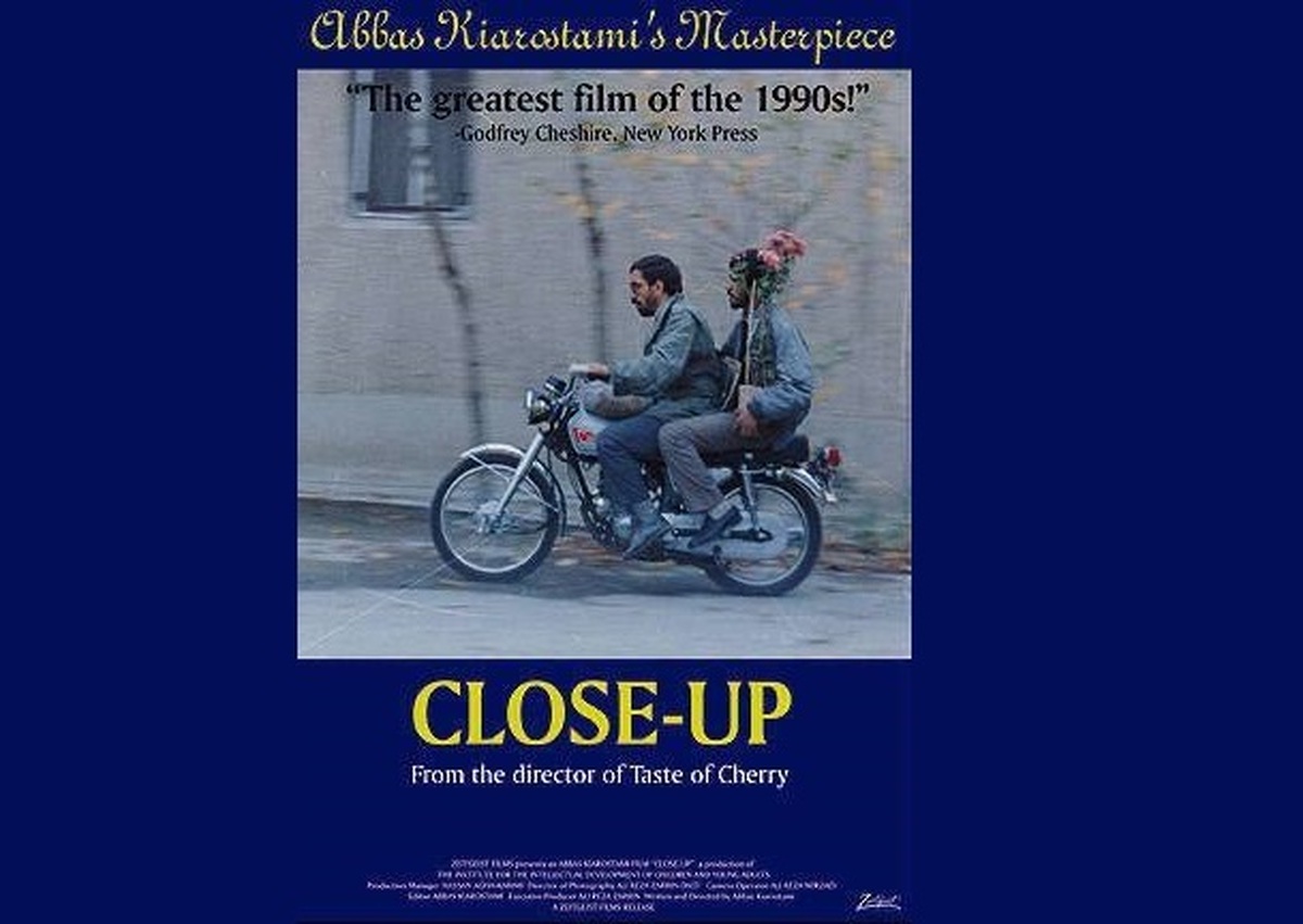نمایش فیلم «کلوزآپ» کیارستمی در سینماتک موزه هنر‌های معاصر تهران