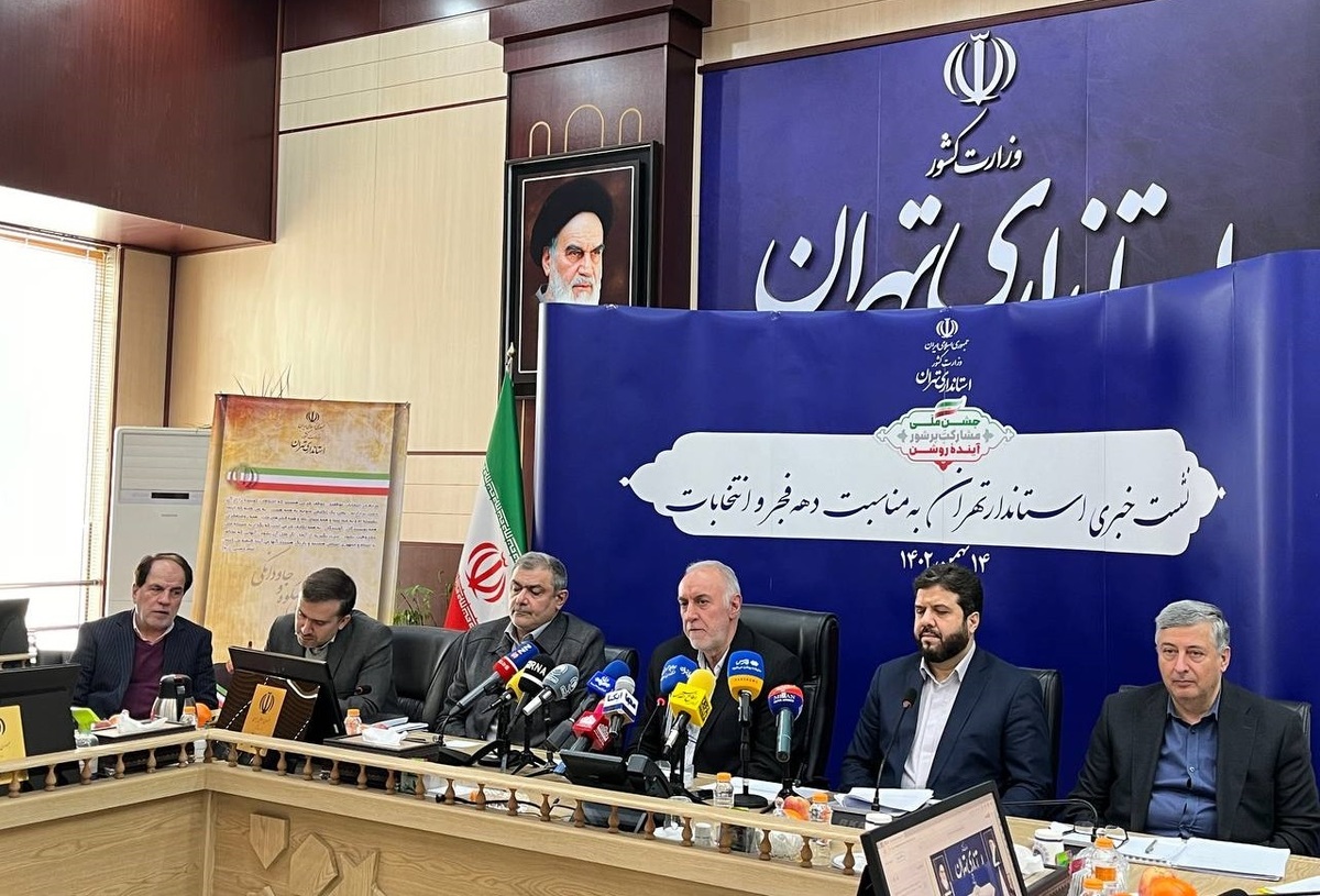 استاندار تهران: نگران تامین آب نیستیم/ نرخ بیکاری در استان کاهش یافته است