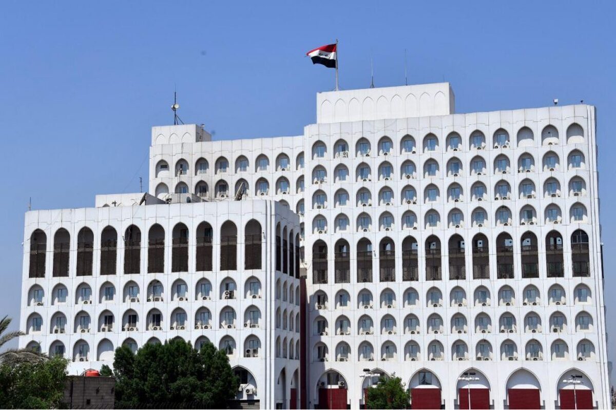 وزارت خارجه عراق کاردار سفارت آمریکا را در بغداد احضار کرد