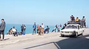 غزه آفلاین