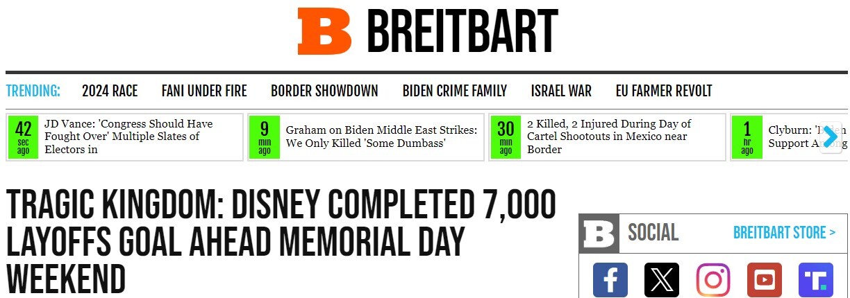 اخراج 20 هزار نفر از رسانه‌های آمریکایی؛ پایانی برای مونوپلی رسانه‌های جریان اصلی