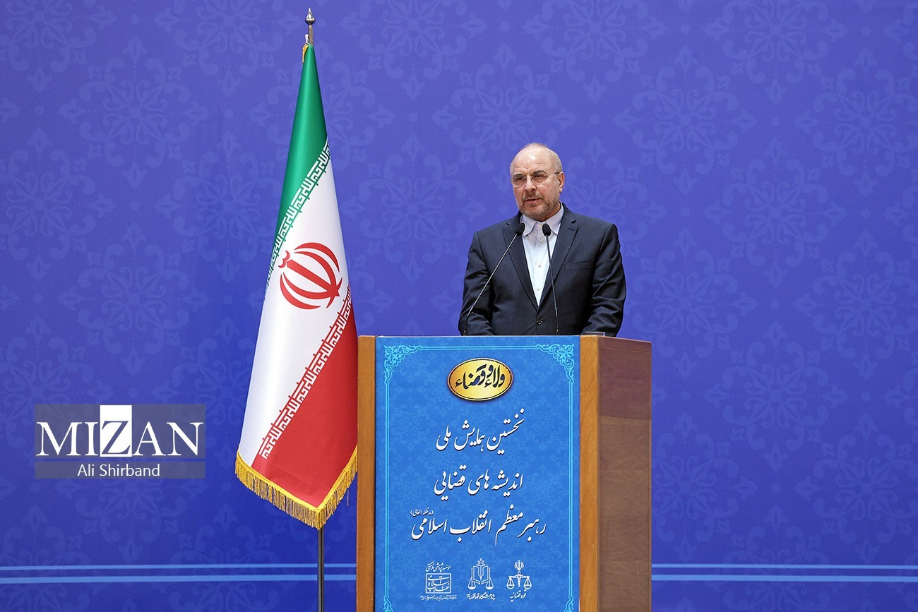 رئیس قوه قضاییه: دستگاه قضایی ضامن تحقق عدالت و جلوگیری از کجروی‌هاست/ قوه قضاییه در حفظ و ارتقای سلامت نظام، نقش‌آفرین است