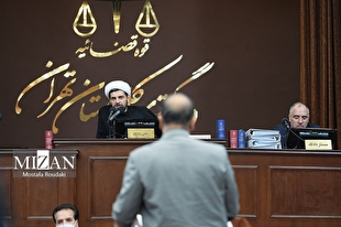 اینفوگرافیک | آنچه در جلسه دهم دادگاه منافقین گذشت