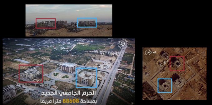 تبدیل دانشگاه‌های غزه به بازداشتگاه و پایگاه نظامی از سوی رژیم صهیونیستی