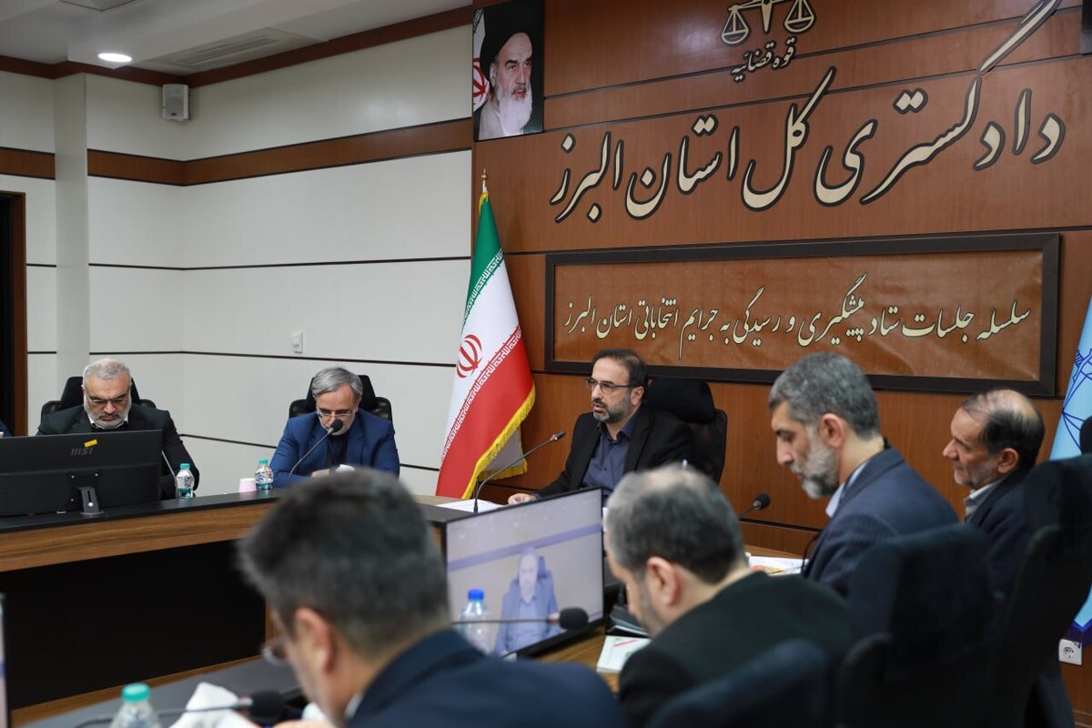 ماموریت رئیس کل دادگستری استان البرز به دستگاه‌های انتظامی و امنیتی برای برخورد با تبلیغات زودهنگام/ تشکیل شعب ویژه رسیدگی به جرایم انتخاباتی در فضای مجازی