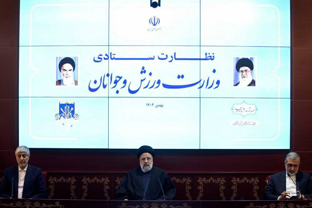 تاکید رئیس جمهور بر توجه به ورزش مدارس برای کشف و پرورش استعدادهای ورزشی از سنین کودکی تاکید رئیس جمهور بر توجه به ورزش مدارس برای کشف و پرورش استعدادهای ورزشی از سنین کودکی