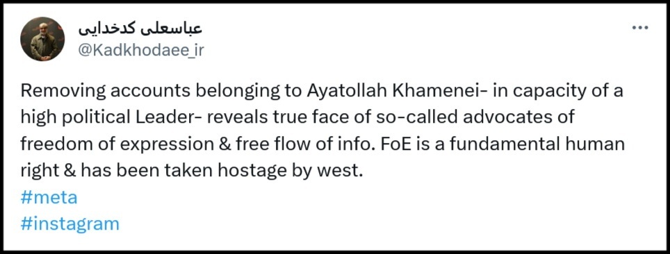 کدخدایی: تعطیلی آزادی بیان در غرب!