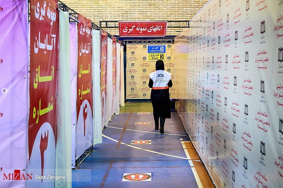 بازخوانی یک کارنامه ۴۵ ساله؛ پیشرفت‌های انقلابی با عبور از کارشکنی‌ها و تحریم‌ها