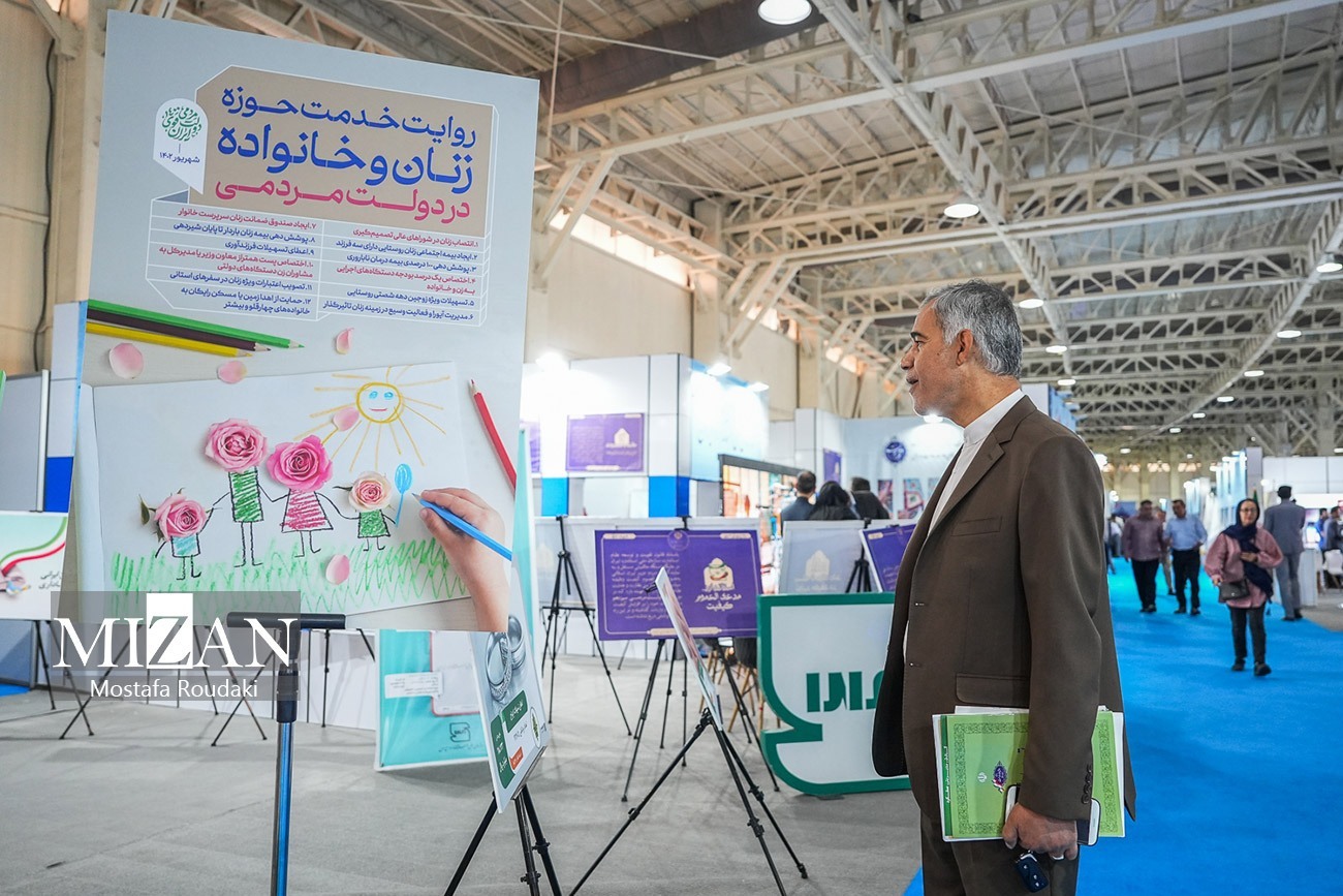 بازخوانی یک کارنامه ۴۵ ساله؛ پیشرفت‌های انقلابی با عبور از کارشکنی‌ها و تحریم‌ها