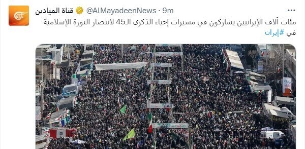 بازتاب برگزاری مراسم ۲۲ بهمن در رسانه‌های بین‌المللی