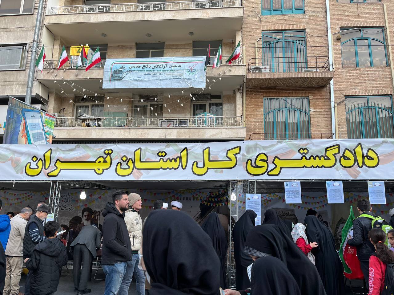 مسئولان قضایی سراسر کشور در راهپیمایی ۲۲ بهمن به مشکلات حقوقی و قضایی مردم رسیدگی کردند