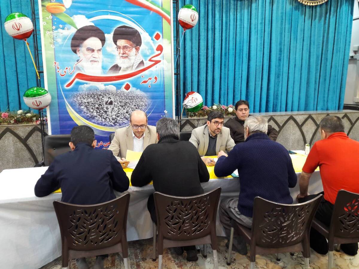 ۴ زندانی در بازدید رئیس دادگستری و دادستان شهرستان شبستر از زندان تبریز آزاد شدند ۴ زندانی در بازدید رئیس دادگستری و دادستان شهرستان شبستر از زندان تبریز آزاد شدند