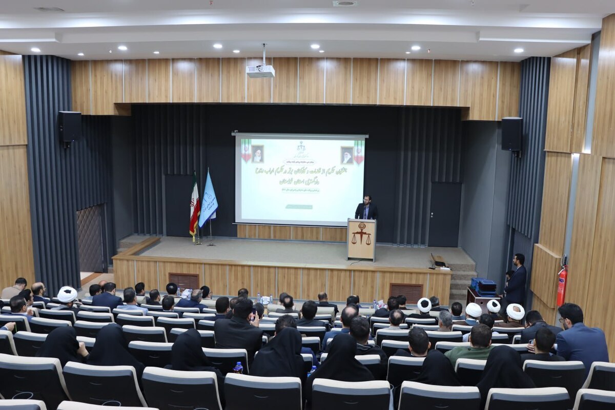 رئیس کل دادگستری استان خوزستان: ثمره اقدامات در دستگاه قضایی باید به رضایت مردم و افزایش اعتماد عمومی منجر شود