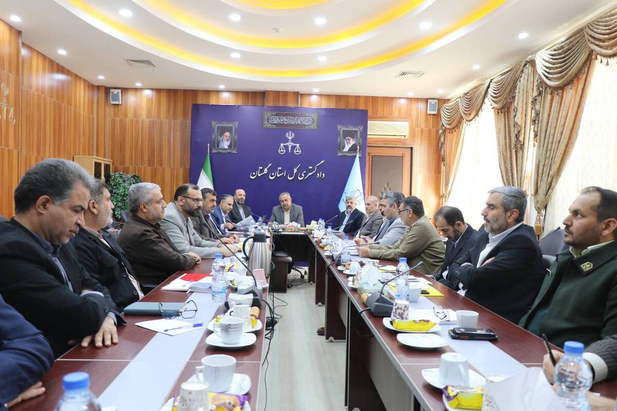 همایش آموزشی برای نامزد‌های نمایندگی مجلس شورای اسلامی در استان گلستان برگزار می‌شود